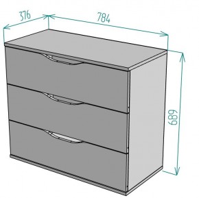 Комод Astrid K166 в Ханты-Мансийске - hanty-mansiysk.ok-mebel.com | фото 12