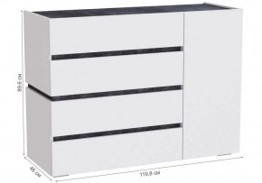 Комод Атлон в Ханты-Мансийске - hanty-mansiysk.ok-mebel.com | фото 4