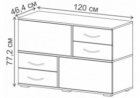Комод Дамар в Ханты-Мансийске - hanty-mansiysk.ok-mebel.com | фото 4