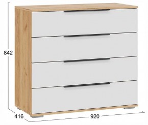 Комод Джоли в Ханты-Мансийске - hanty-mansiysk.ok-mebel.com | фото 4