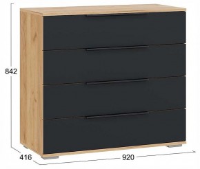 Комод Джоли в Ханты-Мансийске - hanty-mansiysk.ok-mebel.com | фото 4