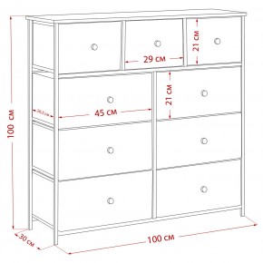 Комод Leset Линкс 9 ящиков (МДФ) в Ханты-Мансийске - hanty-mansiysk.ok-mebel.com | фото 12