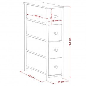 Комод Leset Линкс узкий 4 ящика (МДФ) в Ханты-Мансийске - hanty-mansiysk.ok-mebel.com | фото 12