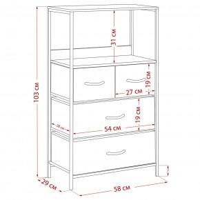 Комод Leset Локи 4 ящ., Коричневый, Бежевый в Ханты-Мансийске - hanty-mansiysk.ok-mebel.com | фото 15