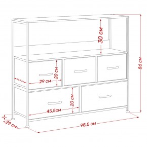 Комод Leset Локи 5 ящиков с полкой в Ханты-Мансийске - hanty-mansiysk.ok-mebel.com | фото 13