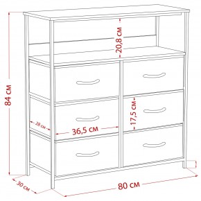 Комод Leset Локи 6 ящ. с полкой в Ханты-Мансийске - hanty-mansiysk.ok-mebel.com | фото 12