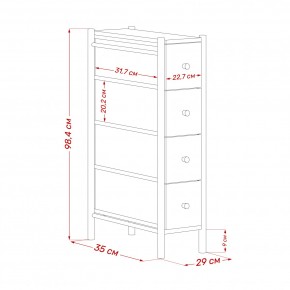 Комод Leset Нирита/Хайди узкий 4 ящика в Ханты-Мансийске - hanty-mansiysk.ok-mebel.com | фото 11