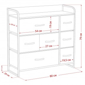 Комод Leset Ноа 7 ящиков в Ханты-Мансийске - hanty-mansiysk.ok-mebel.com | фото 9
