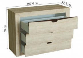 Комод Магантия в Ханты-Мансийске - hanty-mansiysk.ok-mebel.com | фото 5