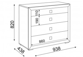 Комод малый Глэдис М26 (ЯШС/Белый) в Ханты-Мансийске - hanty-mansiysk.ok-mebel.com | фото 2