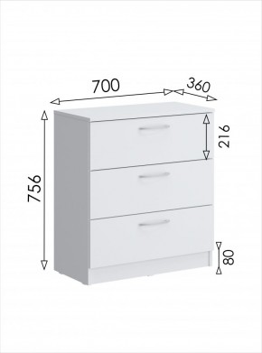 Комод мини Париж (Белый тиснение) в Ханты-Мансийске - hanty-mansiysk.ok-mebel.com | фото 6
