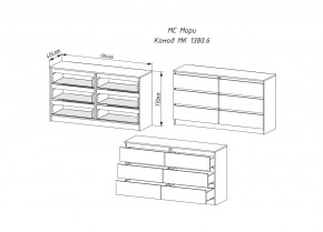 Комод МОРИ МК 1380.6 (Дуб Сонома/Белый) в Ханты-Мансийске - hanty-mansiysk.ok-mebel.com | фото 2