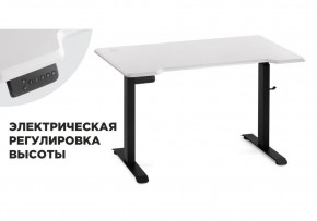 Компьютерный стол Маркос с механизмом подъема 120х75х75 белая шагрень / черный в Ханты-Мансийске - hanty-mansiysk.ok-mebel.com | фото