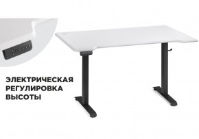 Компьютерный стол Маркос с механизмом подъема 140х80х75 белая шагрень / черный в Ханты-Мансийске - hanty-mansiysk.ok-mebel.com | фото
