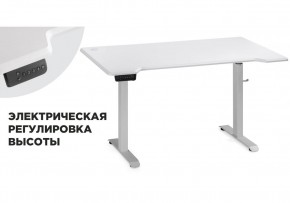 Компьютерный стол Маркос с механизмом подъема 140х80х75 белый / шагрень белая в Ханты-Мансийске - hanty-mansiysk.ok-mebel.com | фото 1