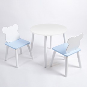 Комплект детский стол КРУГЛЫЙ и два стула МИШКА ROLTI Baby (белая столешница/голубое сиденье/белые ножки) в Ханты-Мансийске - hanty-mansiysk.ok-mebel.com | фото