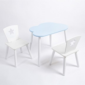 Комплект детский стол ОБЛАЧКО и два стула ЗВЕЗДА ROLTI Baby (голубая столешница/белое сиденье/белые ножки) в Ханты-Мансийске - hanty-mansiysk.ok-mebel.com | фото