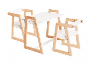 Комплект детской мебели стол и  два стула Я САМ "Лофт-Дуо" (Белый) в Ханты-Мансийске - hanty-mansiysk.ok-mebel.com | фото 2