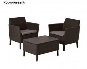 Комплект мебели Салемо балкон (Salemo balcony set) в Ханты-Мансийске - hanty-mansiysk.ok-mebel.com | фото 5