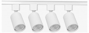 Комплект трековый Эра  TR70-SET4-GU10-WH в Ханты-Мансийске - hanty-mansiysk.ok-mebel.com | фото