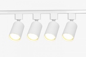 Комплект трековый Эра  TR70-SET4-GU10-WH в Ханты-Мансийске - hanty-mansiysk.ok-mebel.com | фото 3