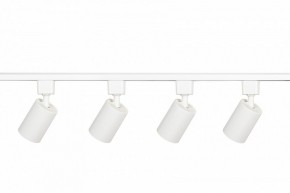 Комплект трековый Эра  TR70-SET4-GU10-WH в Ханты-Мансийске - hanty-mansiysk.ok-mebel.com | фото 4