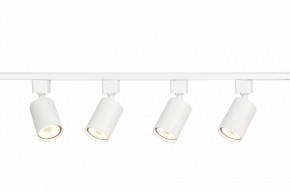 Комплект трековый Эра  TR70-SET4-GU10-WH в Ханты-Мансийске - hanty-mansiysk.ok-mebel.com | фото 7