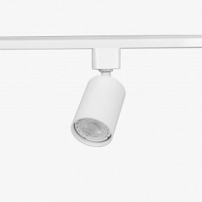 Комплект трековый Эра  TR70-SET4-GU10-WH в Ханты-Мансийске - hanty-mansiysk.ok-mebel.com | фото 9