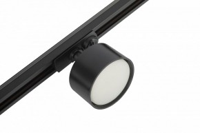 Комплект трековый Эра  TR71-SET3-GX53-BK в Ханты-Мансийске - hanty-mansiysk.ok-mebel.com | фото 11