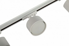 Комплект трековый Эра  TR71-SET3-GX53-WH в Ханты-Мансийске - hanty-mansiysk.ok-mebel.com | фото 11