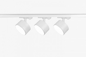 Комплект трековый Эра  TR71-SET3-GX53-WH в Ханты-Мансийске - hanty-mansiysk.ok-mebel.com | фото 3