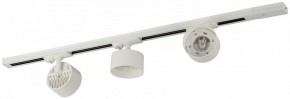 Комплект трековый Эра  TR71-SET3-GX53-WH в Ханты-Мансийске - hanty-mansiysk.ok-mebel.com | фото 5