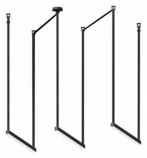 Комплект трековый Kink Light Сатори 6421-1K,19 в Ханты-Мансийске - hanty-mansiysk.ok-mebel.com | фото