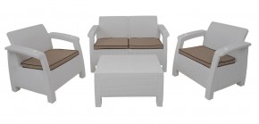 Комплект уличной мебели Yalta Premium Terrace Set (Ялта) белый (+подушки под спину) в Ханты-Мансийске - hanty-mansiysk.ok-mebel.com | фото 1