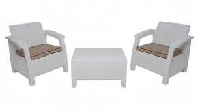 Комплект уличной мебели Yalta Premium Terrace Set (Ялта) белый (+подушки под спину) в Ханты-Мансийске - hanty-mansiysk.ok-mebel.com | фото 8