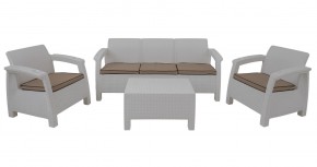 Комплект уличной мебели Yalta Premium Terrace Triple Set (Ялта) белый (+подушки под спину) в Ханты-Мансийске - hanty-mansiysk.ok-mebel.com | фото 1