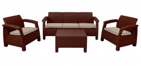 Комплект уличной мебели Yalta Premium Terrace Triple Set (Ялта) шоколадный (+подушки под спину) в Ханты-Мансийске - hanty-mansiysk.ok-mebel.com | фото 1
