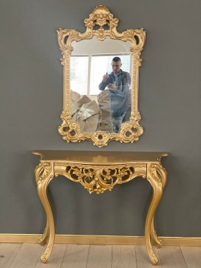 Консольный столик с зеркалом Версаль ТИП 1 в Ханты-Мансийске - hanty-mansiysk.ok-mebel.com | фото