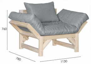 Кресло Бинго в Ханты-Мансийске - hanty-mansiysk.ok-mebel.com | фото 10