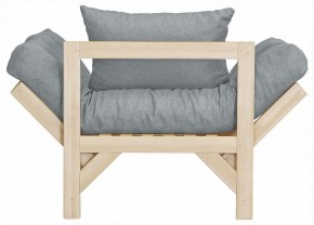 Кресло Бинго в Ханты-Мансийске - hanty-mansiysk.ok-mebel.com | фото 4