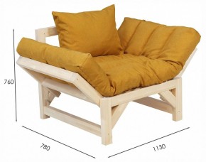 Кресло Бинго в Ханты-Мансийске - hanty-mansiysk.ok-mebel.com | фото 10