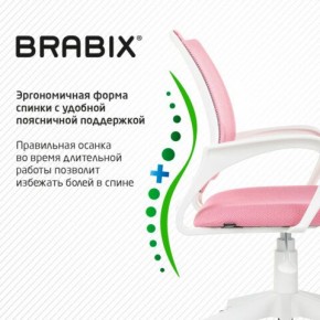 Кресло BRABIX "Fly MG-396W", с подлокотниками, пластик белый, сетка, розовое, 533008 в Ханты-Мансийске - hanty-mansiysk.ok-mebel.com | фото 6