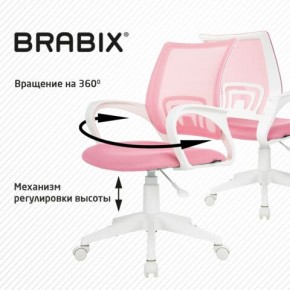 Кресло BRABIX "Fly MG-396W", с подлокотниками, пластик белый, сетка, розовое, 533008 в Ханты-Мансийске - hanty-mansiysk.ok-mebel.com | фото 8