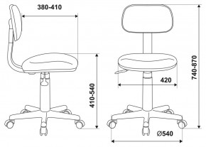 Кресло детское Бюрократ CH-201NX/FlipFlop_P розовый сланцы в Ханты-Мансийске - hanty-mansiysk.ok-mebel.com | фото 6