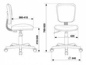 Кресло детское Бюрократ CH-204NX/PENCIL-GN зеленый карандаши в Ханты-Мансийске - hanty-mansiysk.ok-mebel.com | фото 5