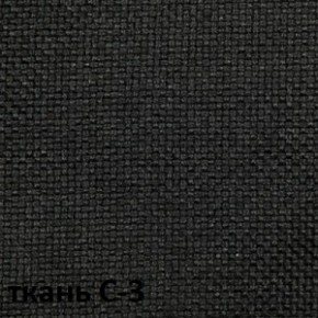 Кресло для оператора CHAIRMAN 205 (ткань С-1) в Ханты-Мансийске - hanty-mansiysk.ok-mebel.com | фото 4