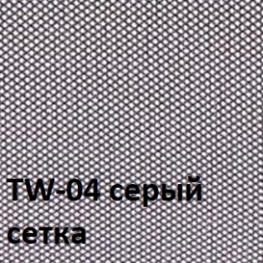 Кресло для оператора CHAIRMAN 696 black (ткань TW-11/сетка TW-04) в Ханты-Мансийске - hanty-mansiysk.ok-mebel.com | фото 2