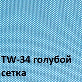 Кресло для оператора CHAIRMAN 696 black (ткань TW-11/сетка TW-34) в Ханты-Мансийске - hanty-mansiysk.ok-mebel.com | фото 2