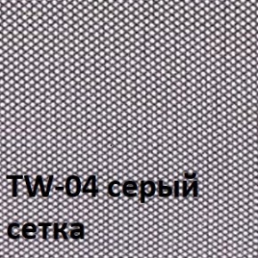 Кресло для оператора CHAIRMAN 696  LT (ткань стандарт 15-21/сетка TW-04) в Ханты-Мансийске - hanty-mansiysk.ok-mebel.com | фото 2