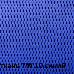 Кресло для оператора CHAIRMAN 696 white (ткань TW-10/сетка TW-05) в Ханты-Мансийске - hanty-mansiysk.ok-mebel.com | фото 5